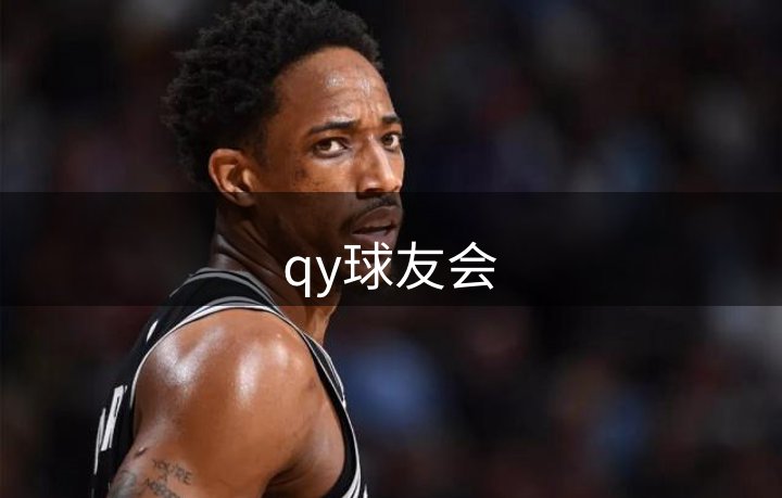 网站建设